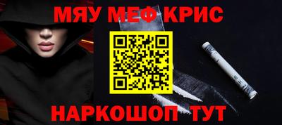 бутик Нарткала