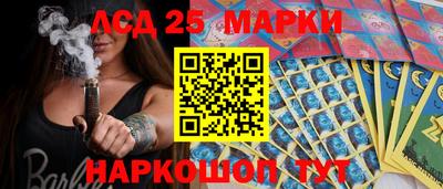 прущая мука Наро-Фоминск