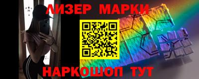 бутик Нарткала
