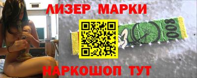 альфа пвп Нальчик