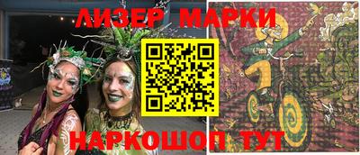 альфа пвп Нальчик