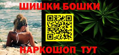 прущая мука Наро-Фоминск