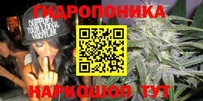 альфа пвп Нальчик
