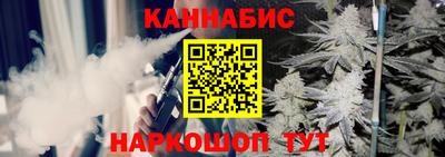 бутик Нарткала