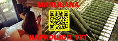 альфа пвп Нальчик