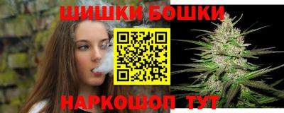 альфа пвп Нальчик