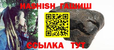 прущая мука Наро-Фоминск