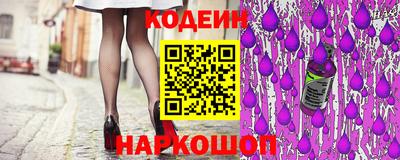 прущая мука Наро-Фоминск