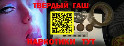 бутик Нарткала