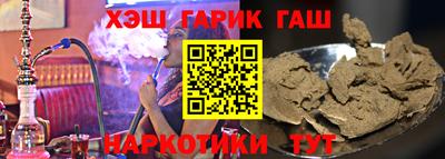 альфа пвп Нальчик