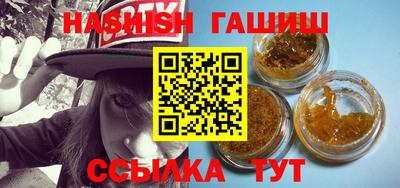 бутик Нарткала