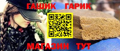 прущая мука Наро-Фоминск
