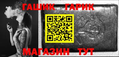 бутик Нарткала