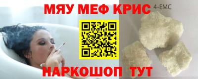 бутик Нарткала